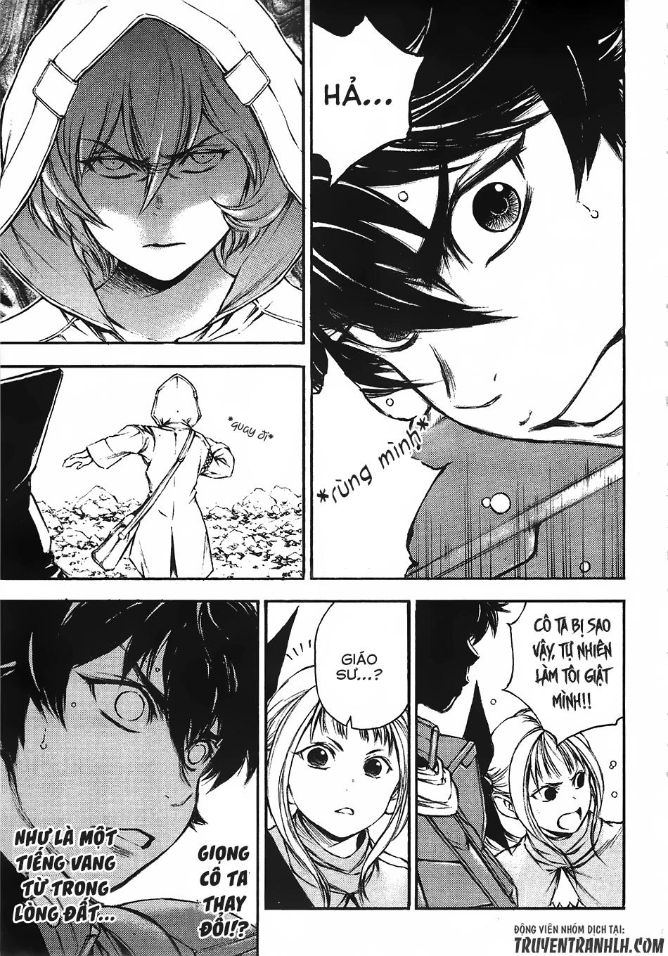 Eden (Tsuruoka Nobuhisa) Chapter 12 - 36