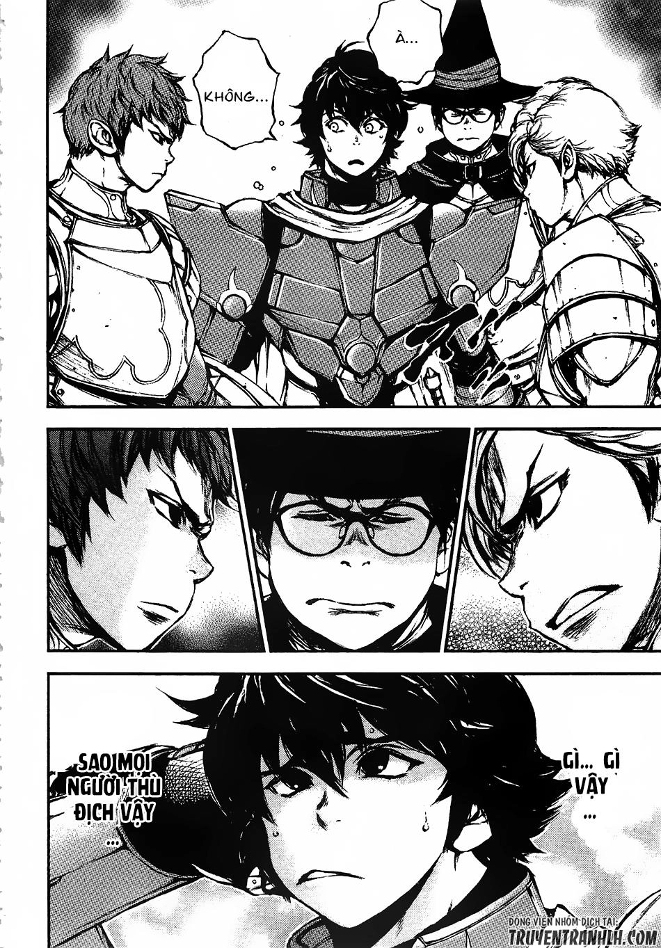 Eden (Tsuruoka Nobuhisa) Chapter 14 - 7