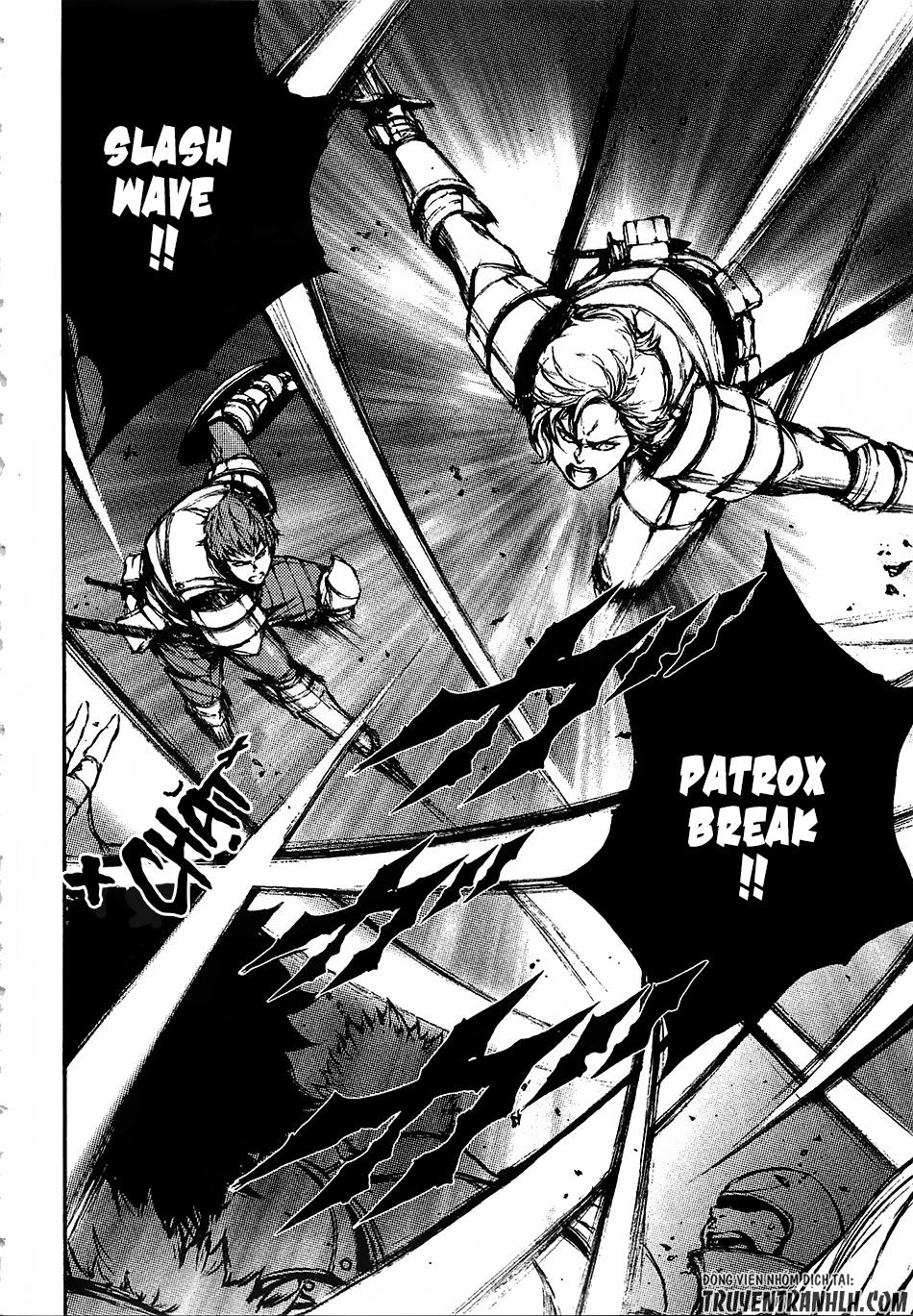 Eden (Tsuruoka Nobuhisa) Chapter 14 - 29