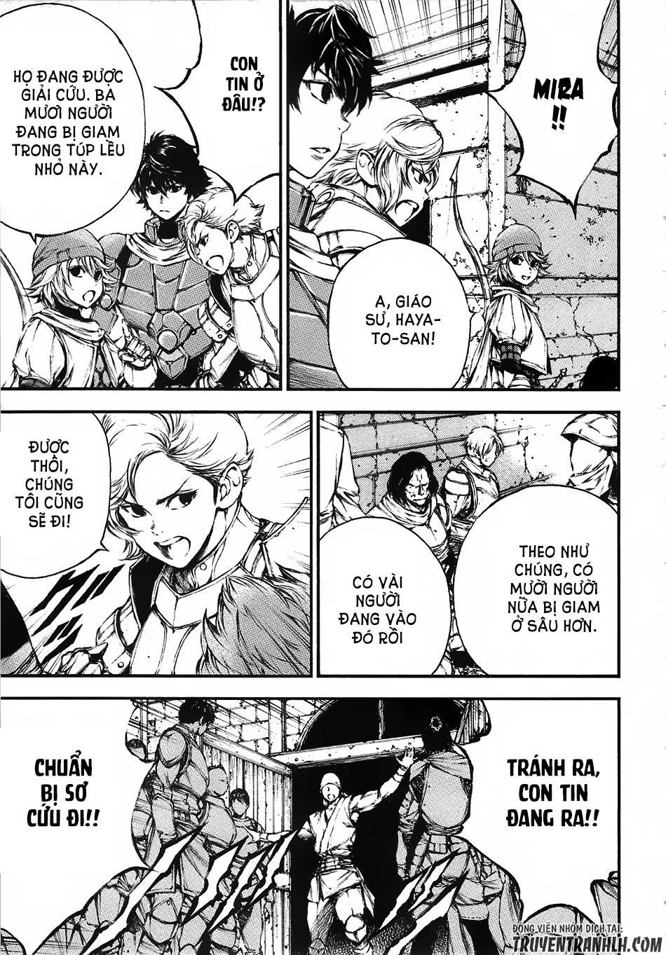 Eden (Tsuruoka Nobuhisa) Chapter 15 - 6