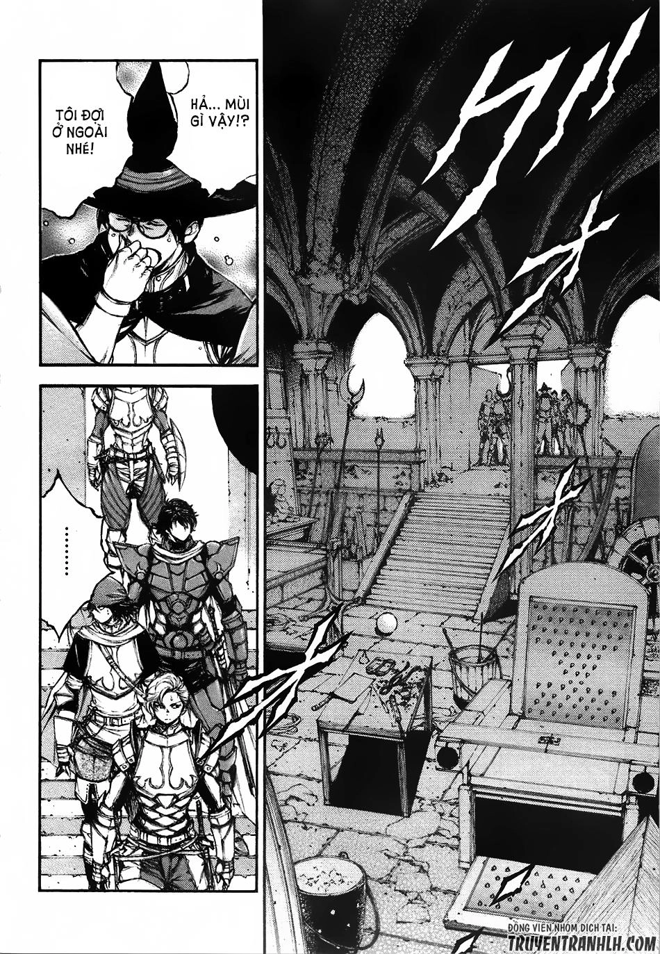 Eden (Tsuruoka Nobuhisa) Chapter 15 - 13