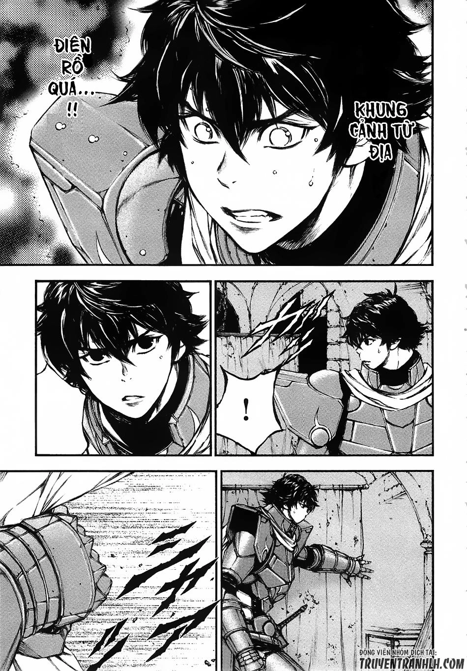 Eden (Tsuruoka Nobuhisa) Chapter 15 - 18