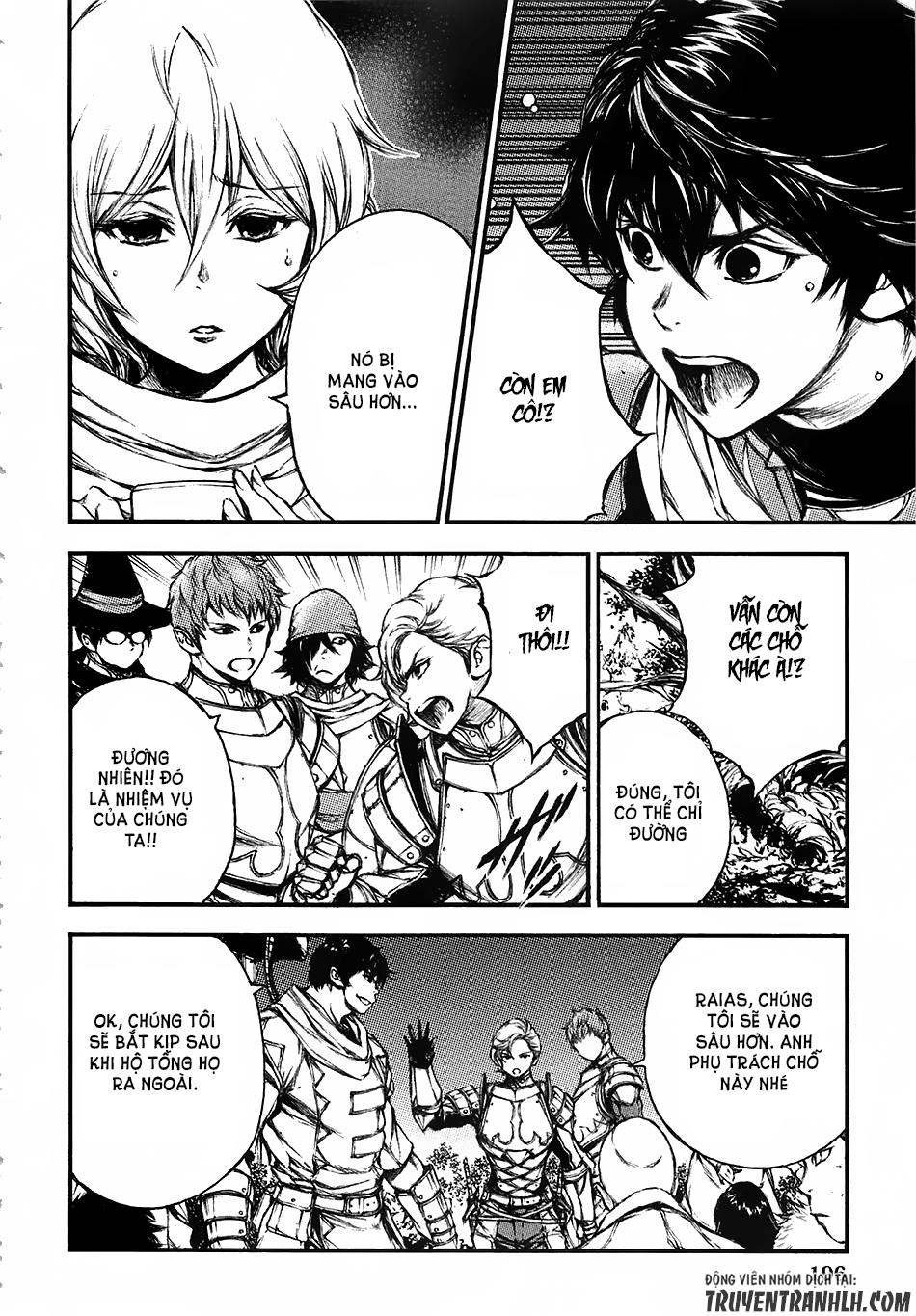 Eden (Tsuruoka Nobuhisa) Chapter 15 - 21