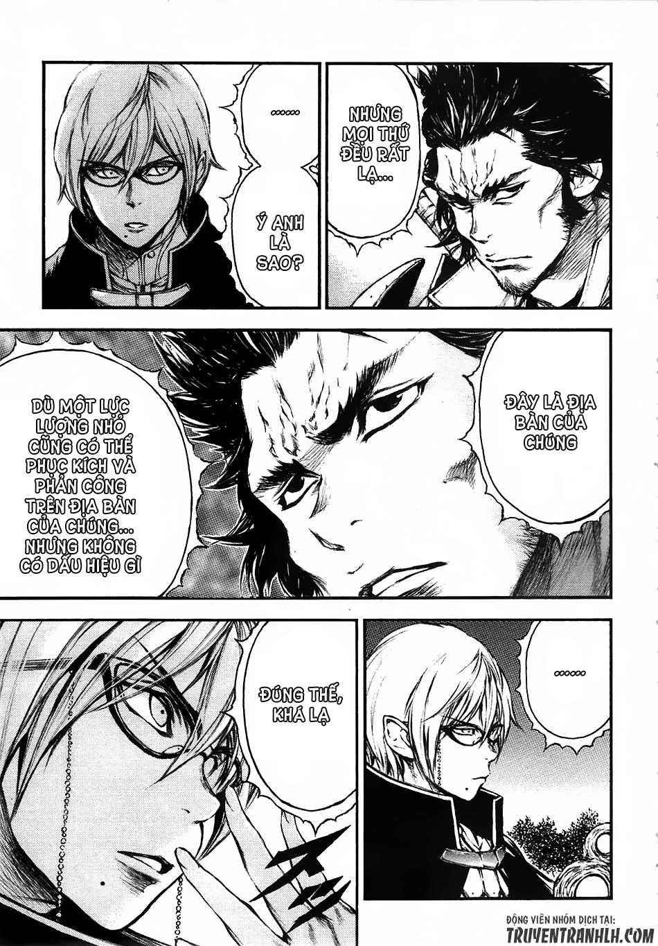 Eden (Tsuruoka Nobuhisa) Chapter 15 - 24