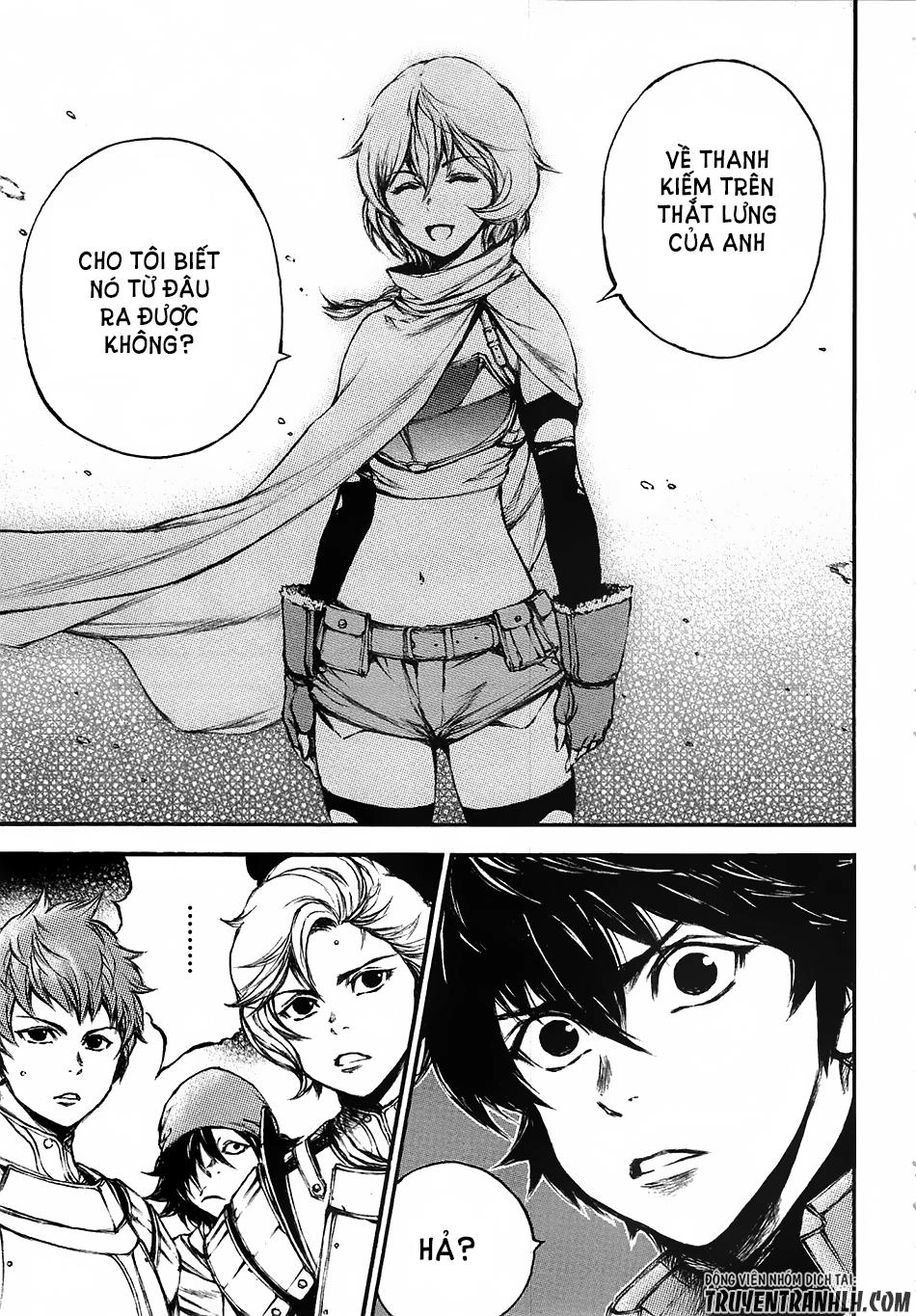 Eden (Tsuruoka Nobuhisa) Chapter 15 - 26