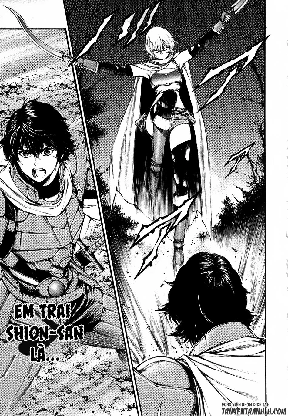 Eden (Tsuruoka Nobuhisa) Chapter 15 - 32