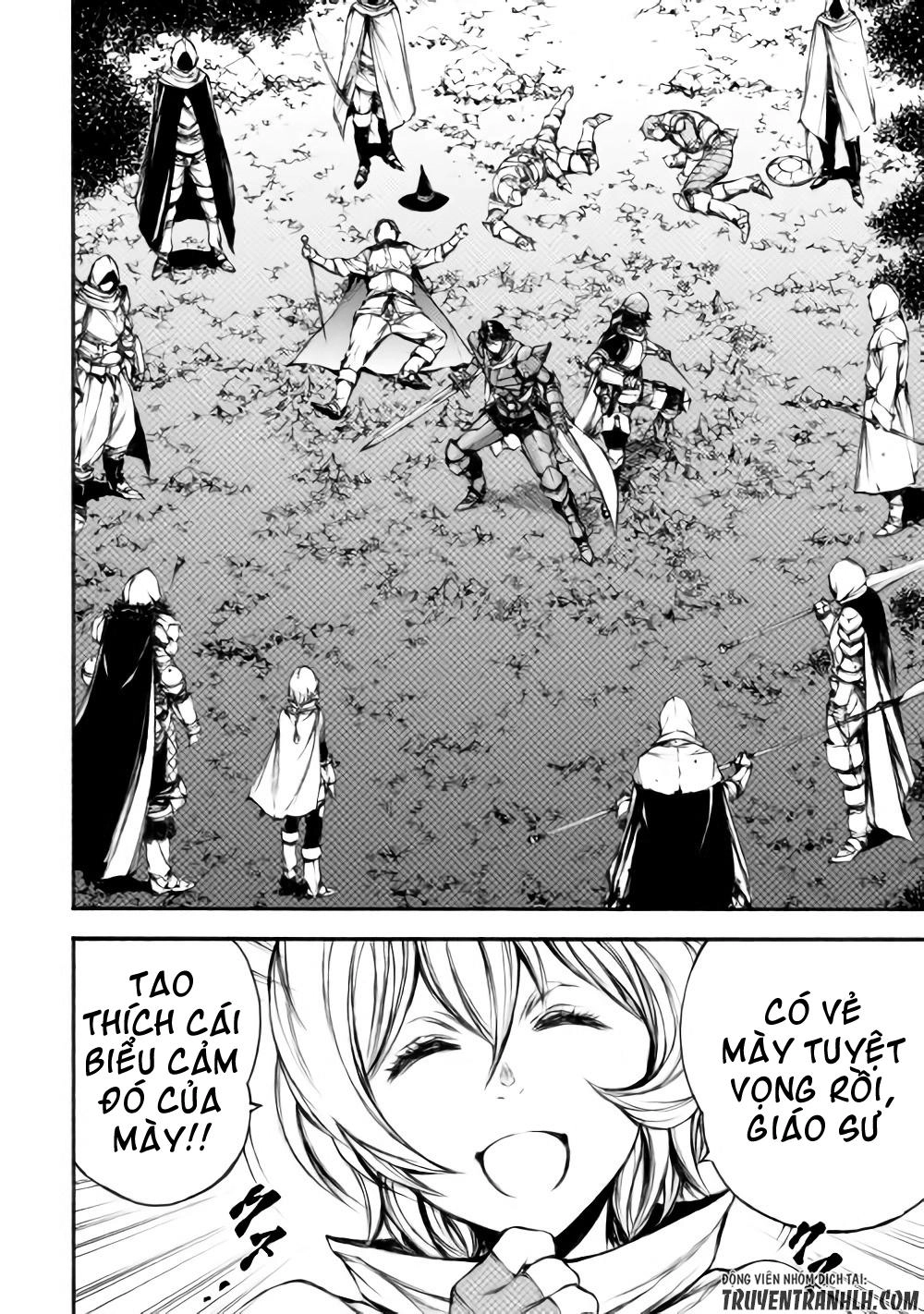 Eden (Tsuruoka Nobuhisa) Chapter 16 - 15