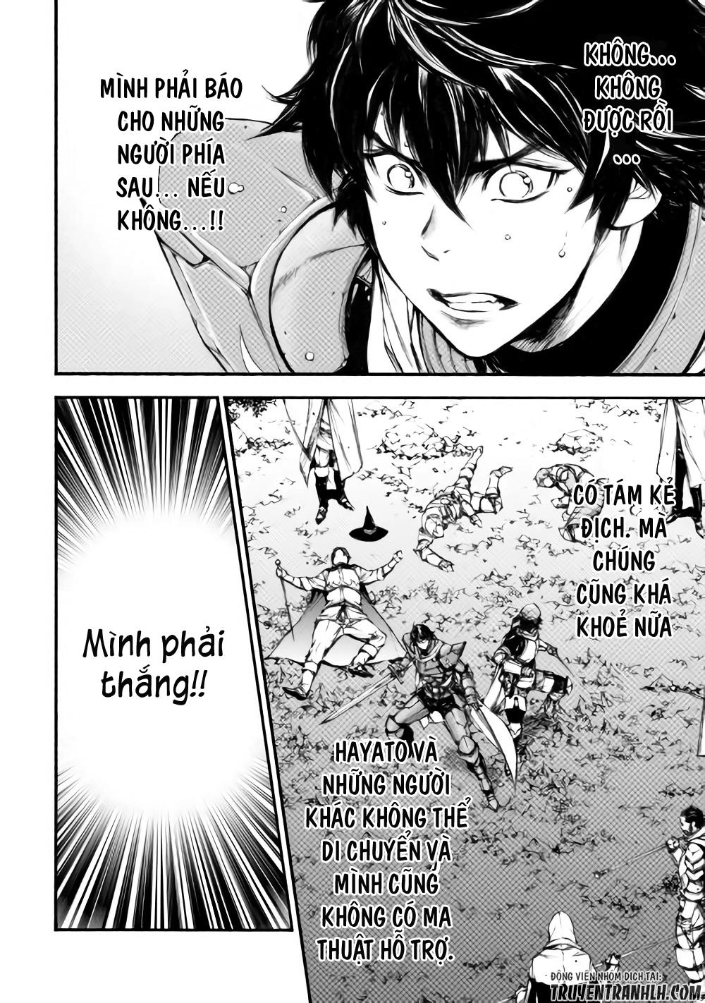 Eden (Tsuruoka Nobuhisa) Chapter 16 - 21