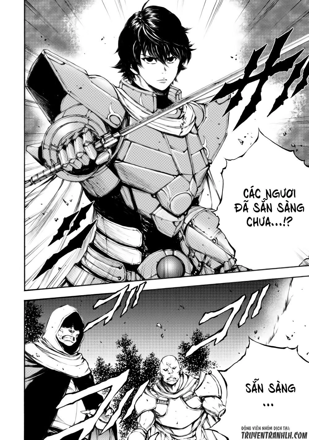 Eden (Tsuruoka Nobuhisa) Chapter 16 - 25