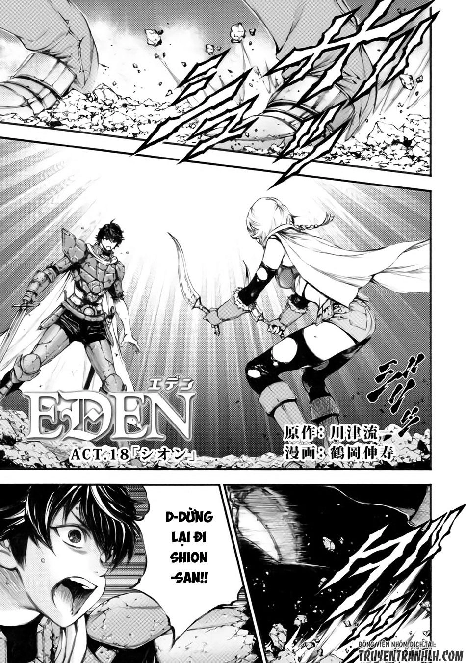 Eden (Tsuruoka Nobuhisa) Chapter 18 - 3