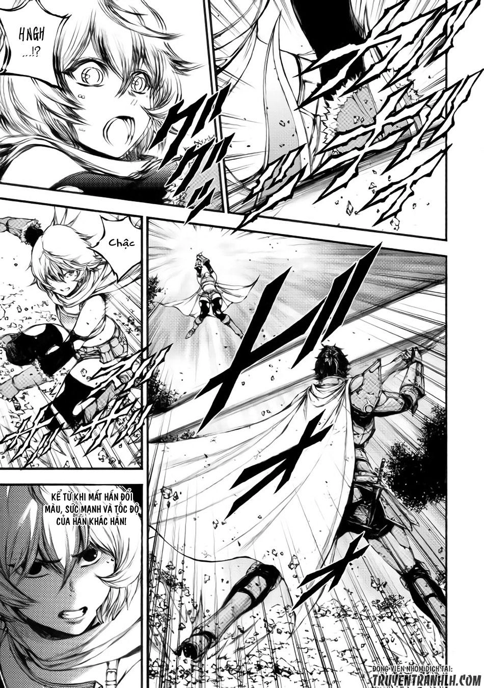 Eden (Tsuruoka Nobuhisa) Chapter 18 - 5