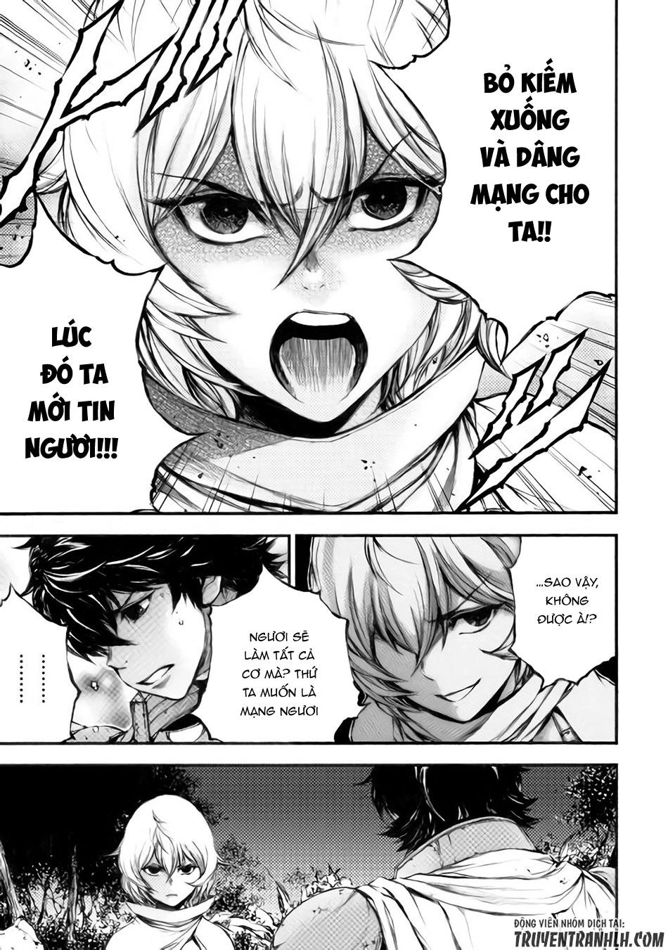 Eden (Tsuruoka Nobuhisa) Chapter 18 - 7