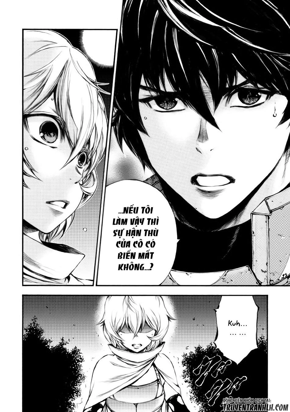 Eden (Tsuruoka Nobuhisa) Chapter 18 - 8