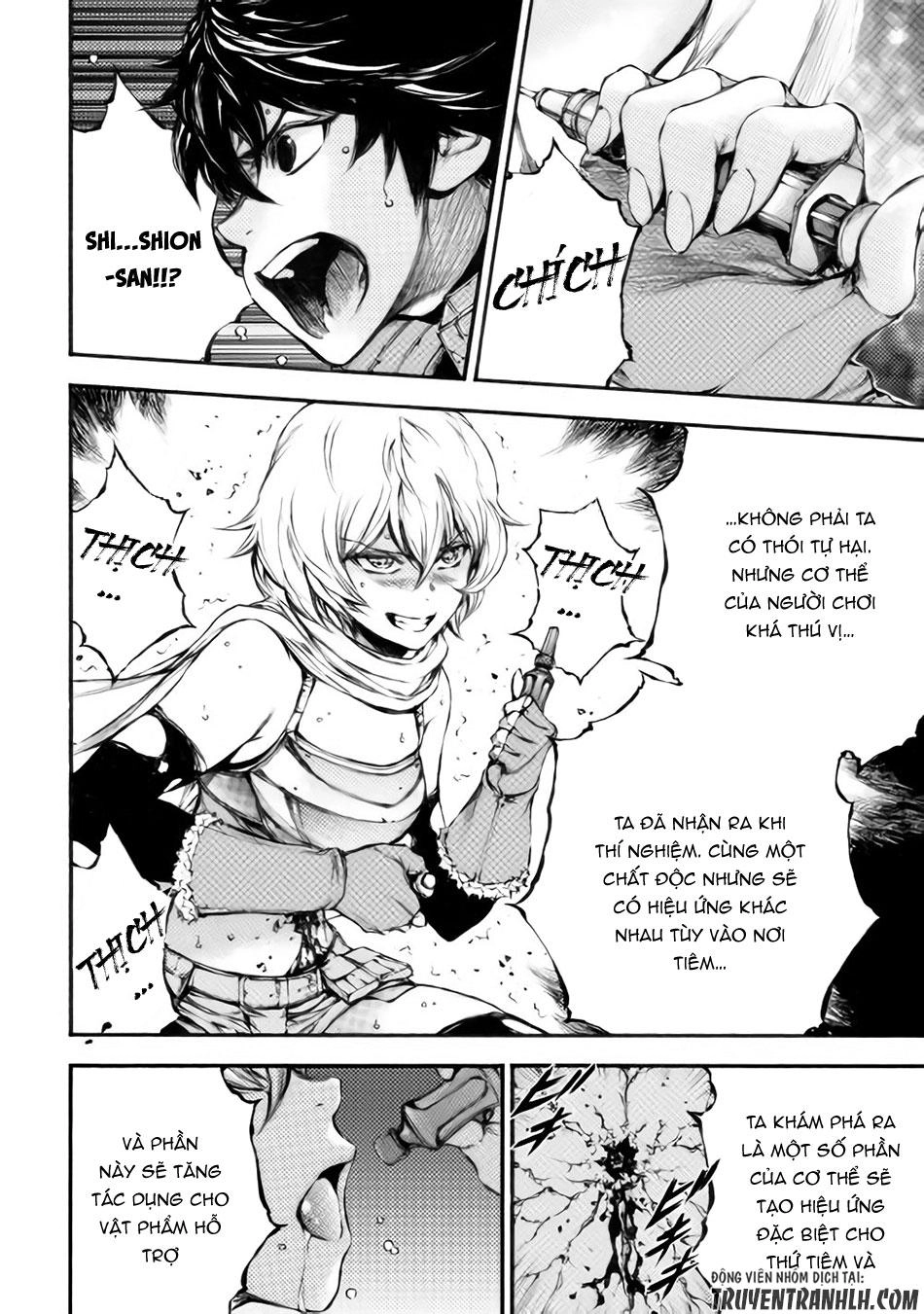 Eden (Tsuruoka Nobuhisa) Chapter 18 - 10