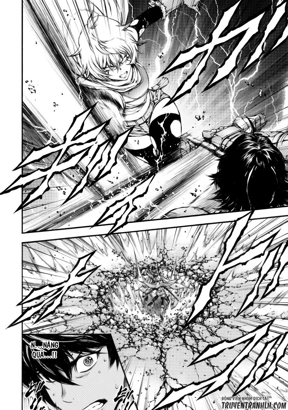 Eden (Tsuruoka Nobuhisa) Chapter 18 - 12