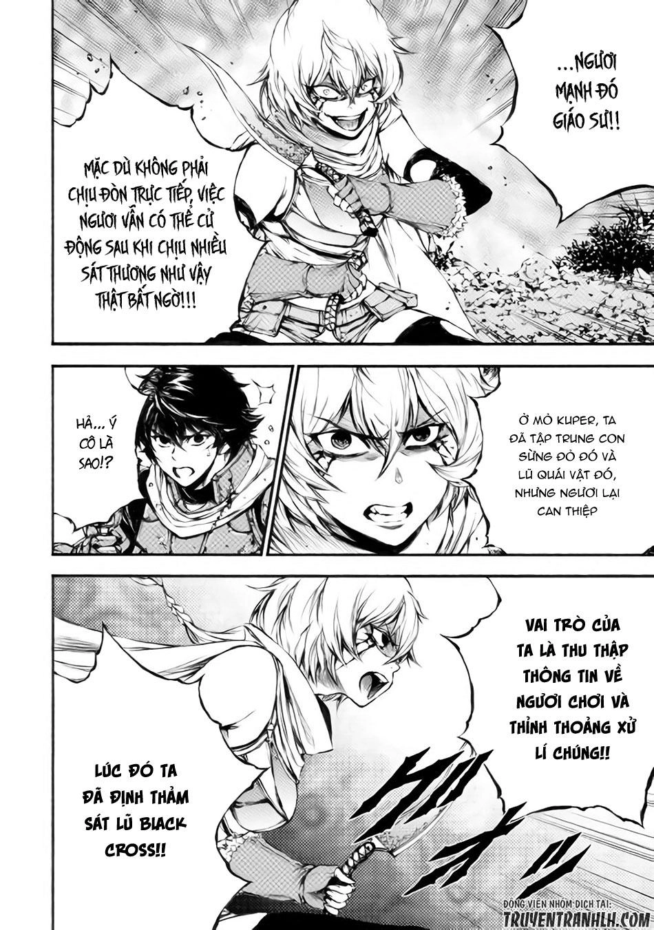 Eden (Tsuruoka Nobuhisa) Chapter 18 - 14