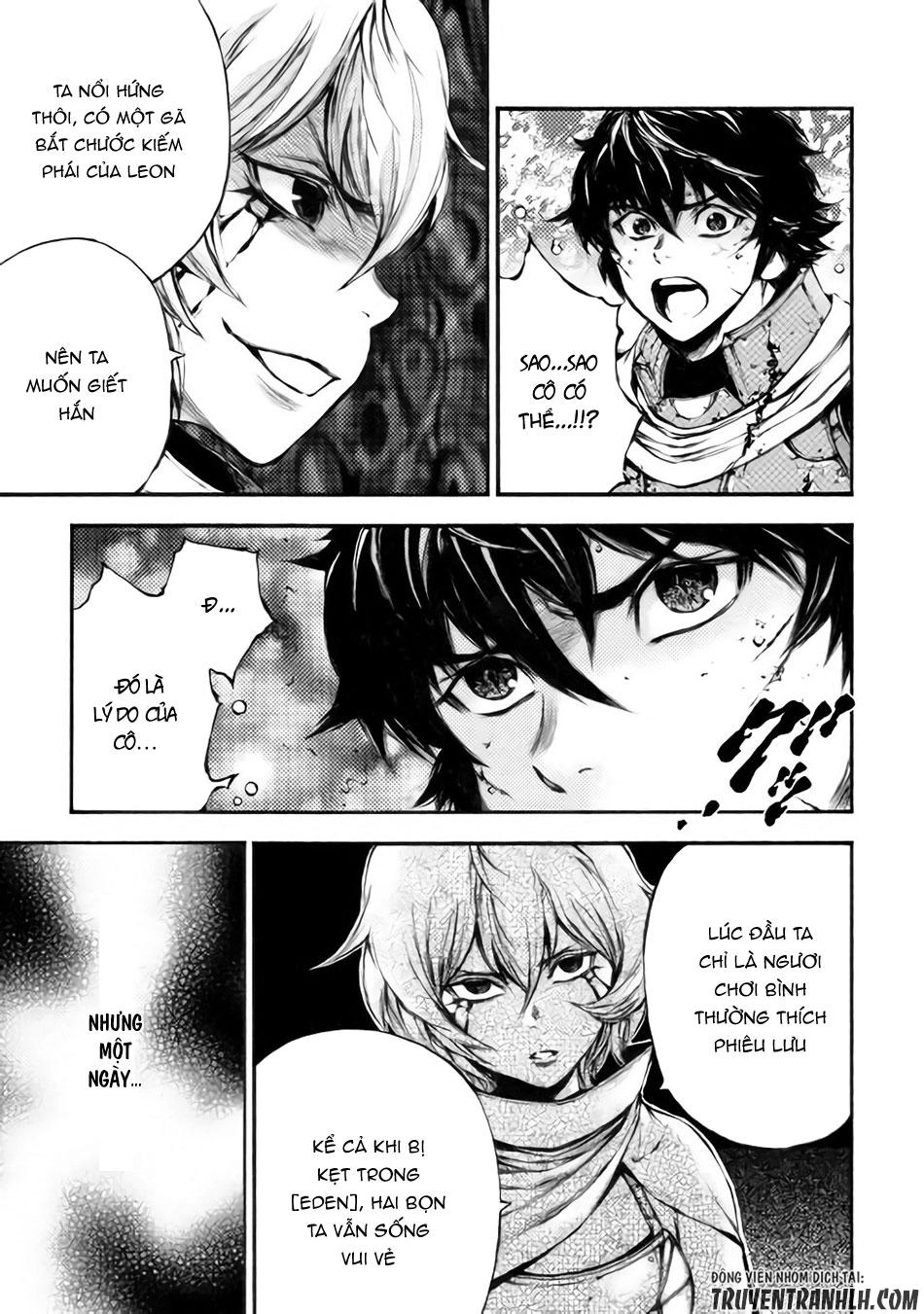 Eden (Tsuruoka Nobuhisa) Chapter 18 - 15