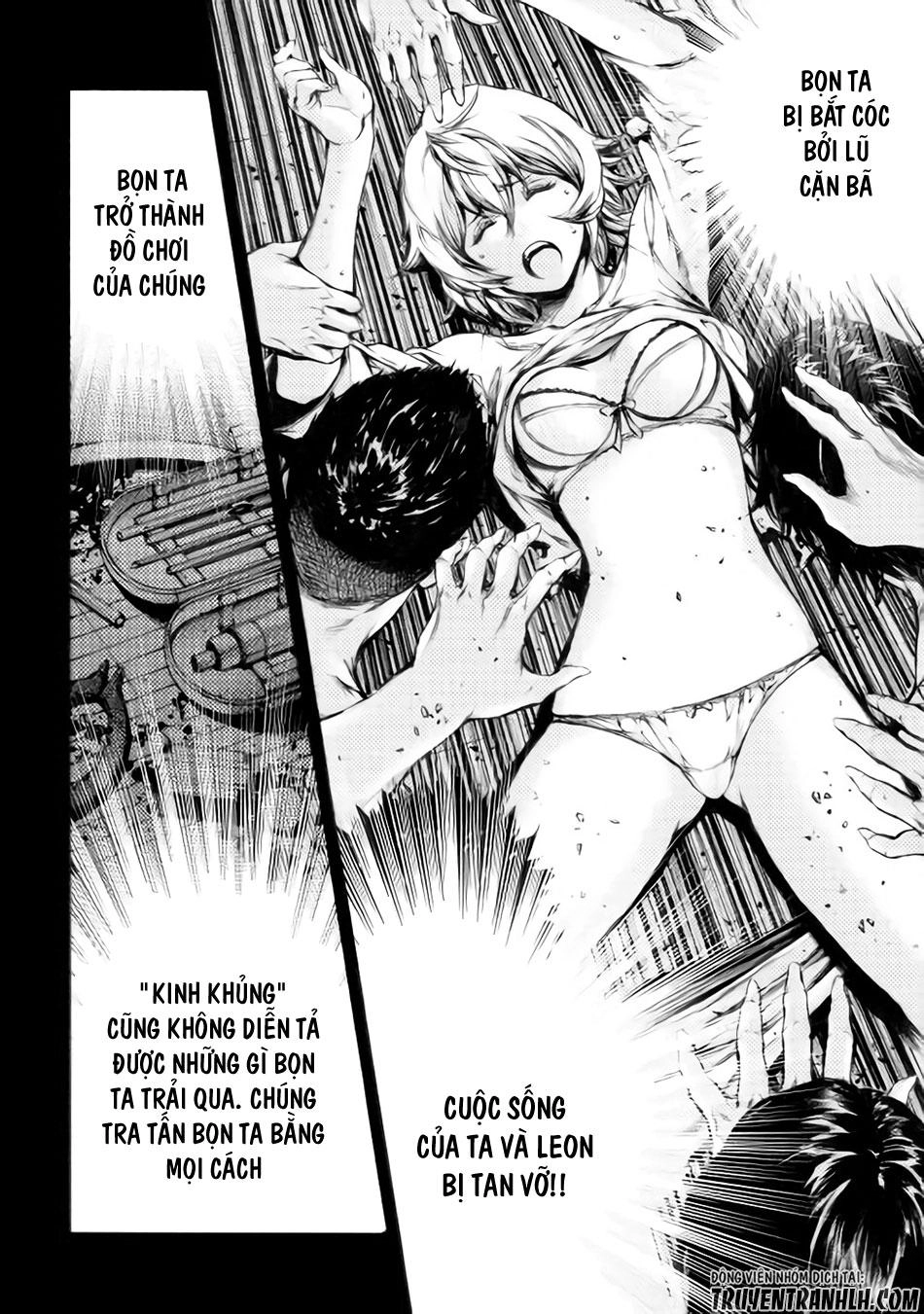 Eden (Tsuruoka Nobuhisa) Chapter 18 - 16