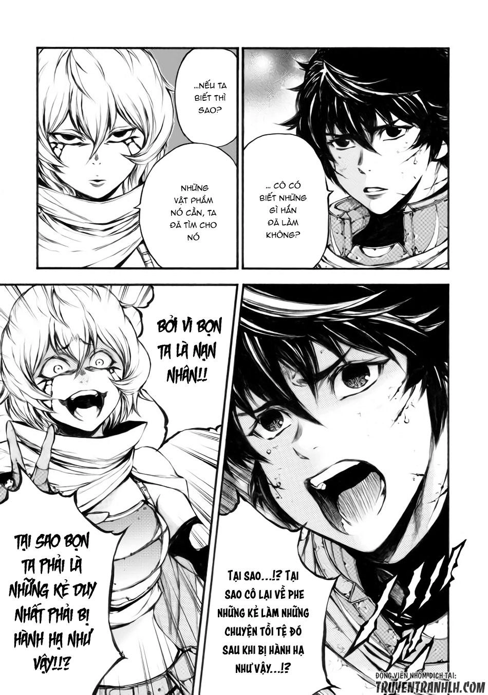 Eden (Tsuruoka Nobuhisa) Chapter 18 - 19