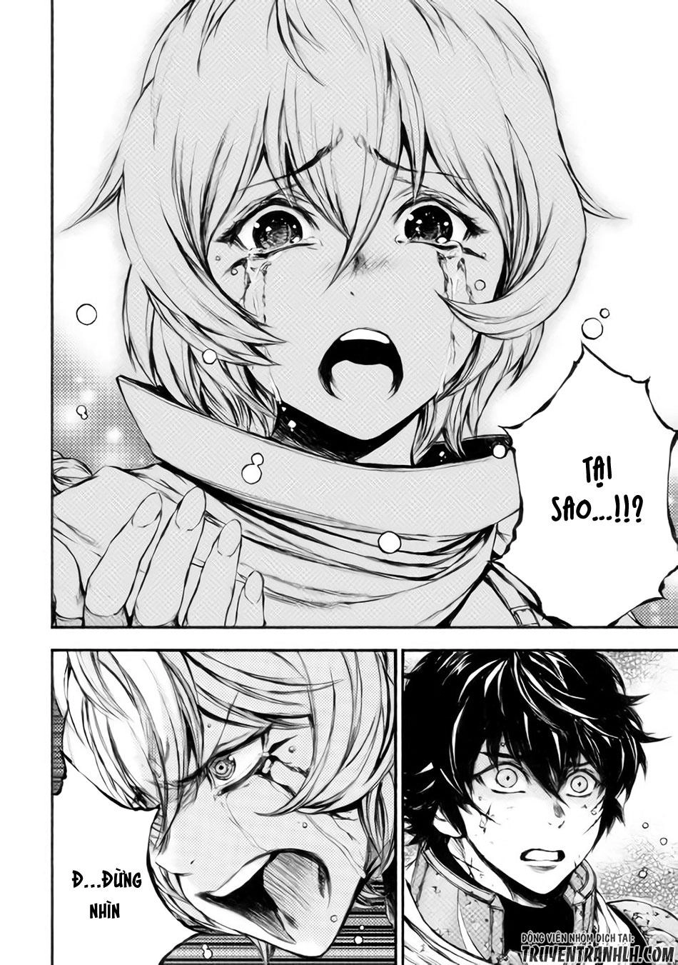 Eden (Tsuruoka Nobuhisa) Chapter 18 - 22