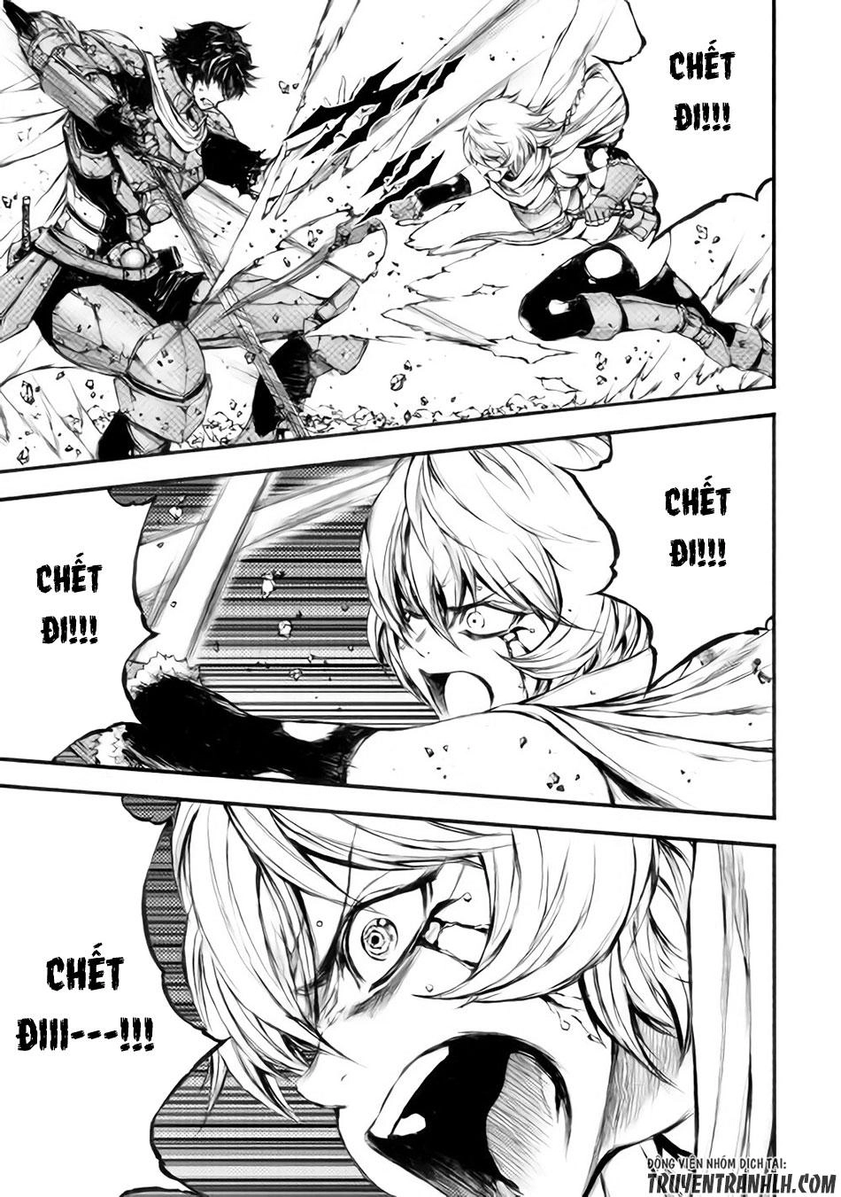 Eden (Tsuruoka Nobuhisa) Chapter 18 - 23