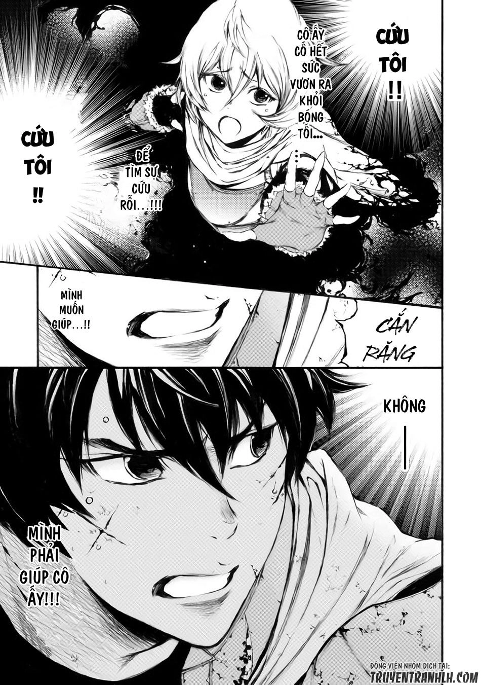 Eden (Tsuruoka Nobuhisa) Chapter 18 - 25