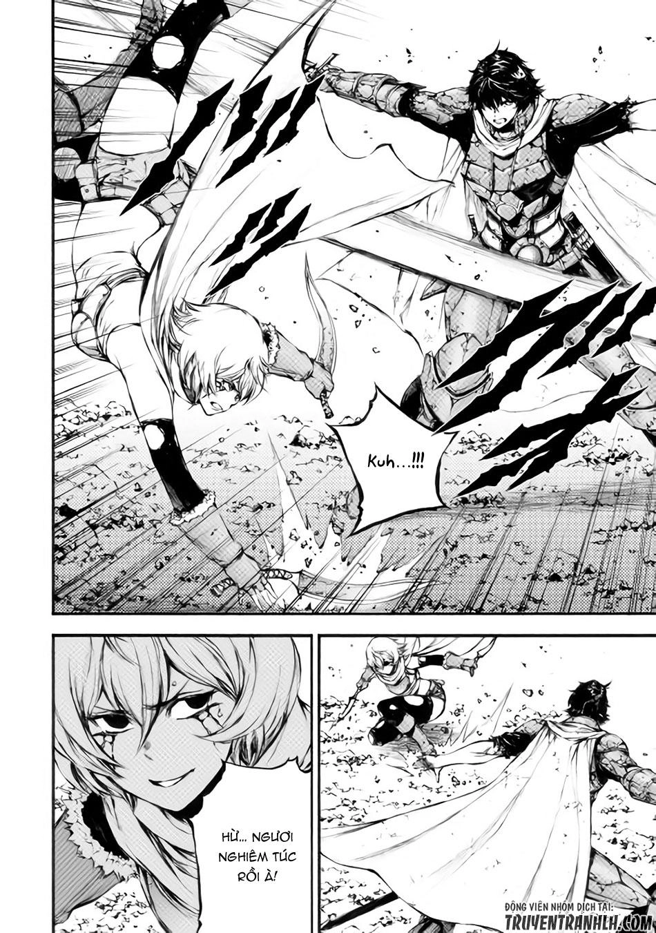 Eden (Tsuruoka Nobuhisa) Chapter 18 - 26