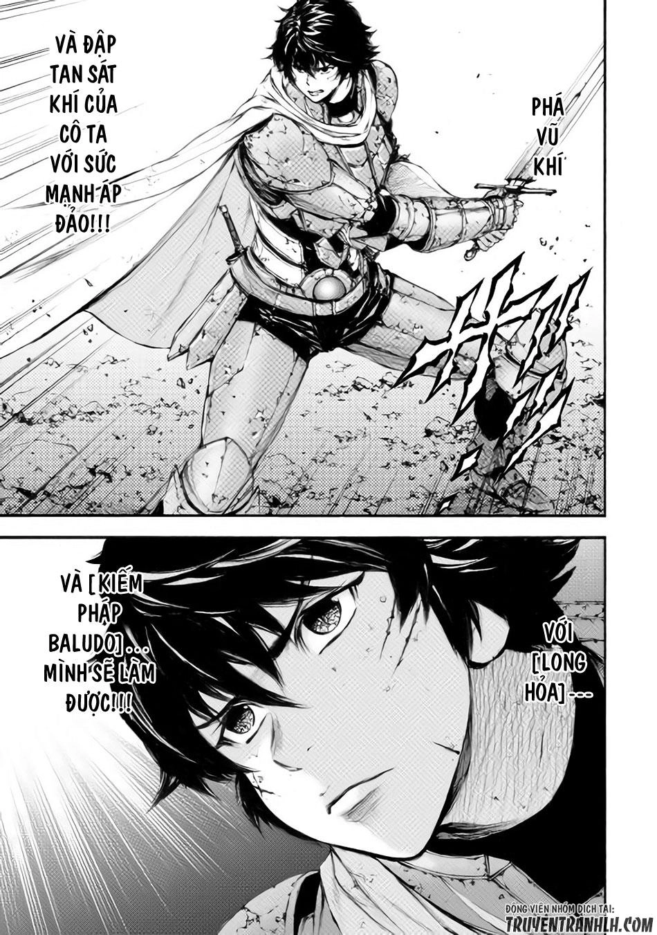 Eden (Tsuruoka Nobuhisa) Chapter 18 - 27