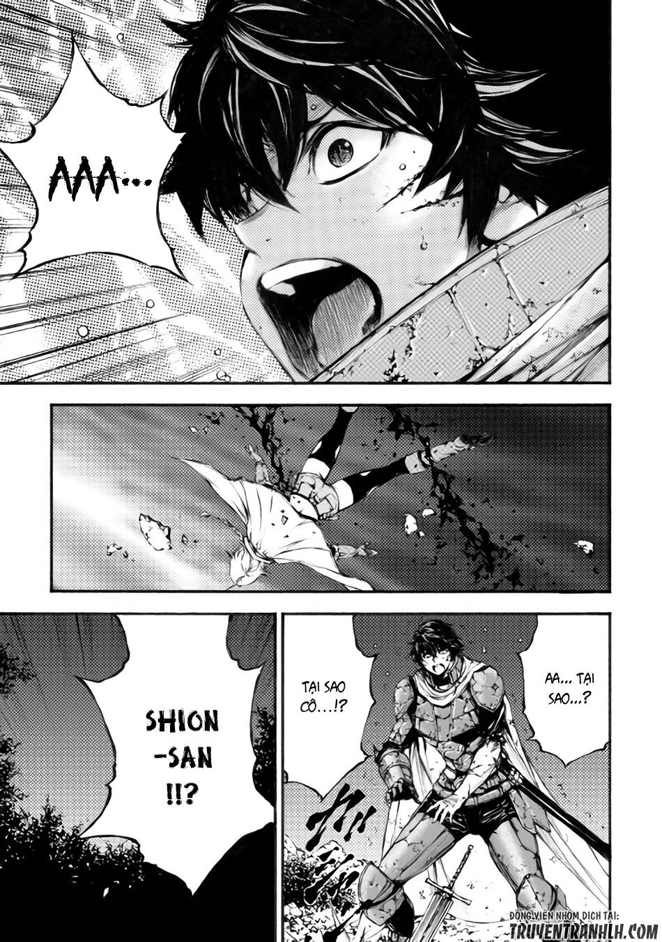 Eden (Tsuruoka Nobuhisa) Chapter 18 - 33