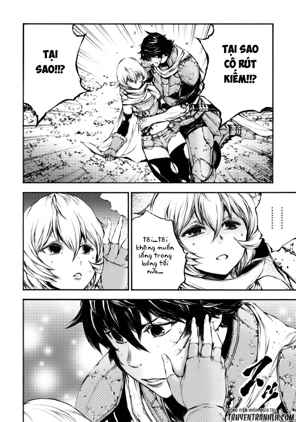 Eden (Tsuruoka Nobuhisa) Chapter 18 - 34