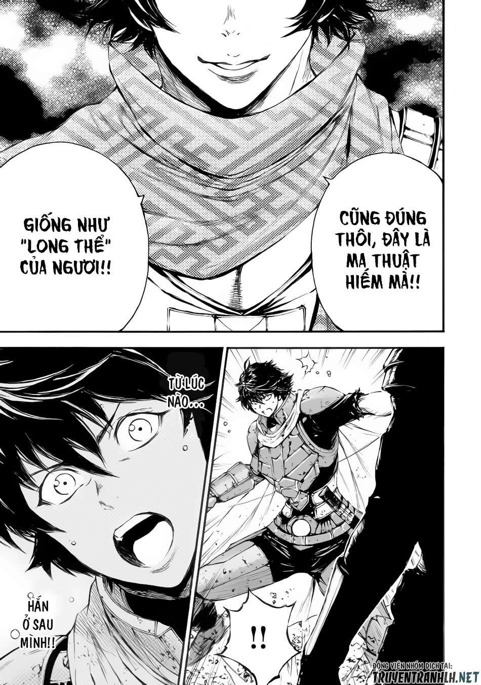 Eden (Tsuruoka Nobuhisa) Chapter 19 - 10