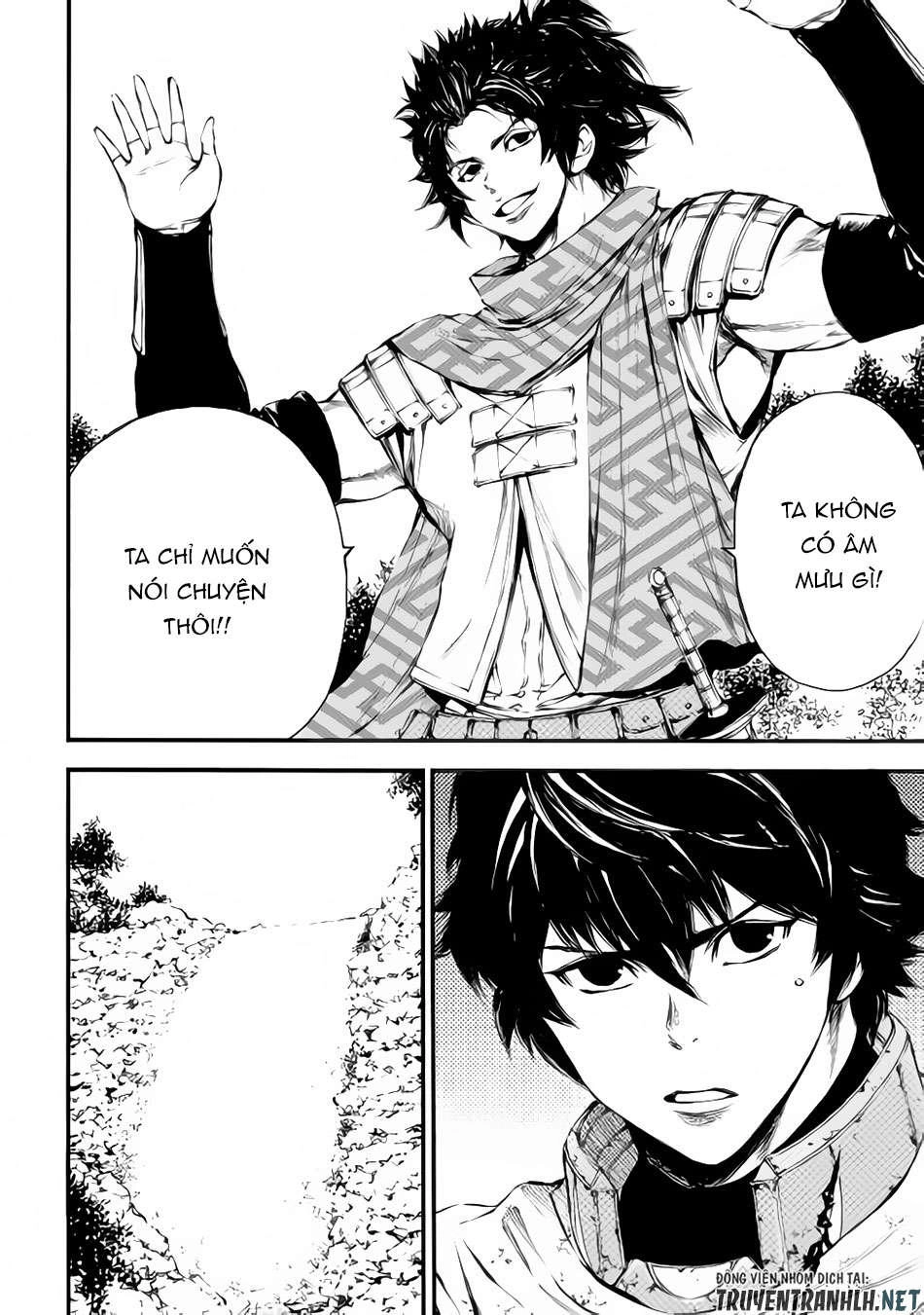 Eden (Tsuruoka Nobuhisa) Chapter 19 - 15