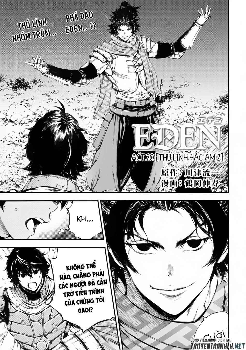 Eden (Tsuruoka Nobuhisa) Chapter 20 - 2