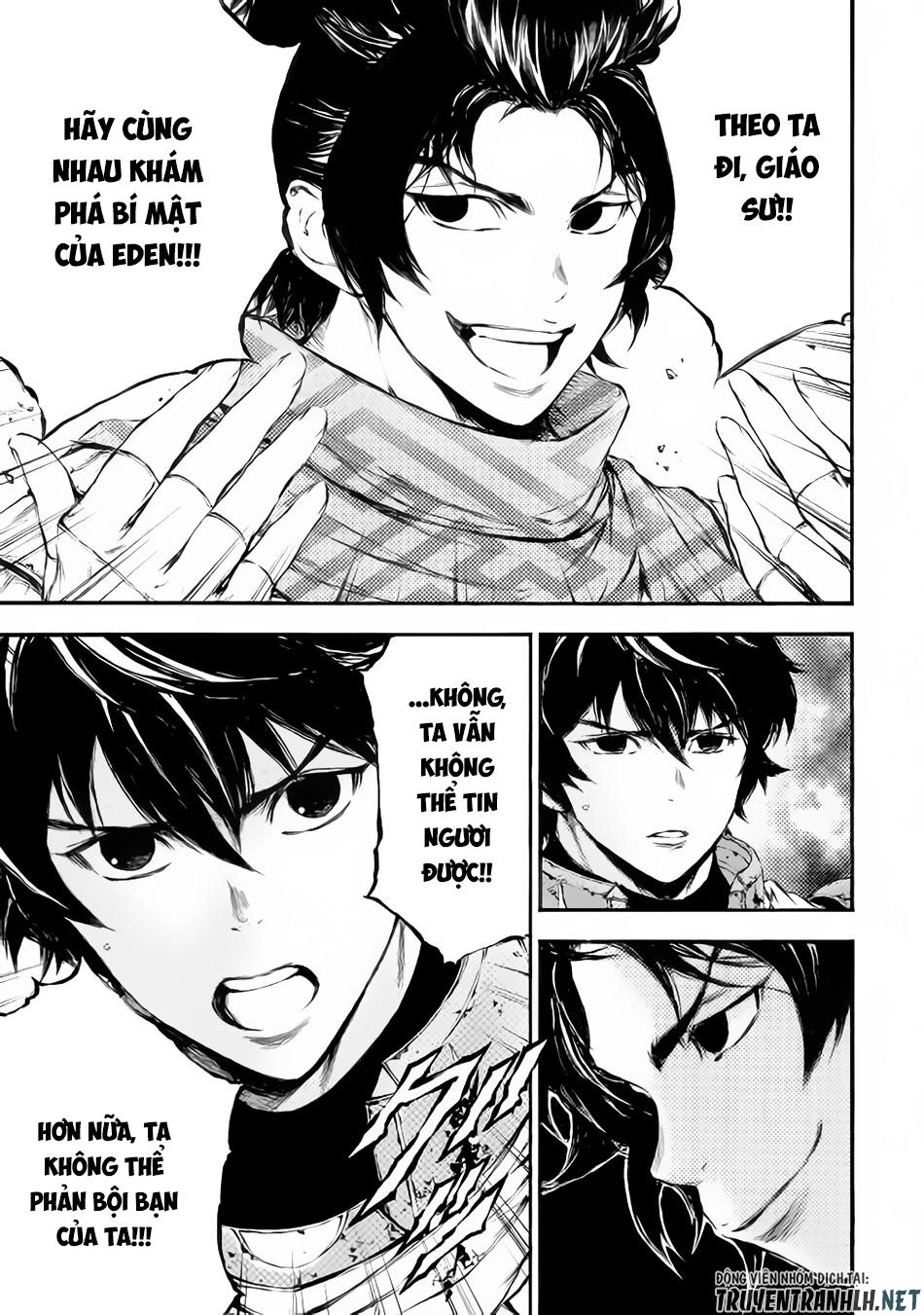 Eden (Tsuruoka Nobuhisa) Chapter 20 - 4