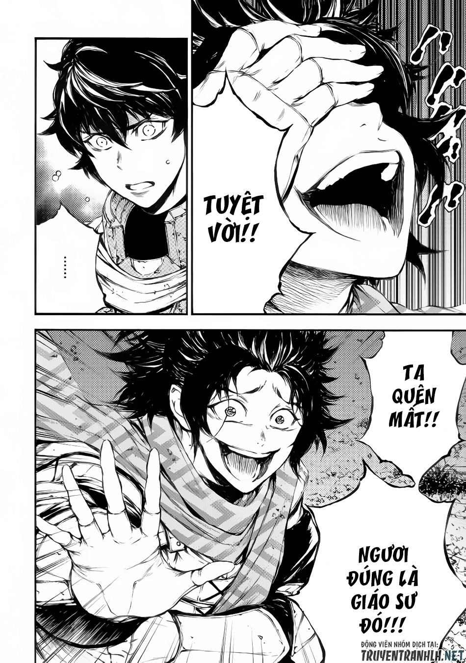 Eden (Tsuruoka Nobuhisa) Chapter 20 - 9