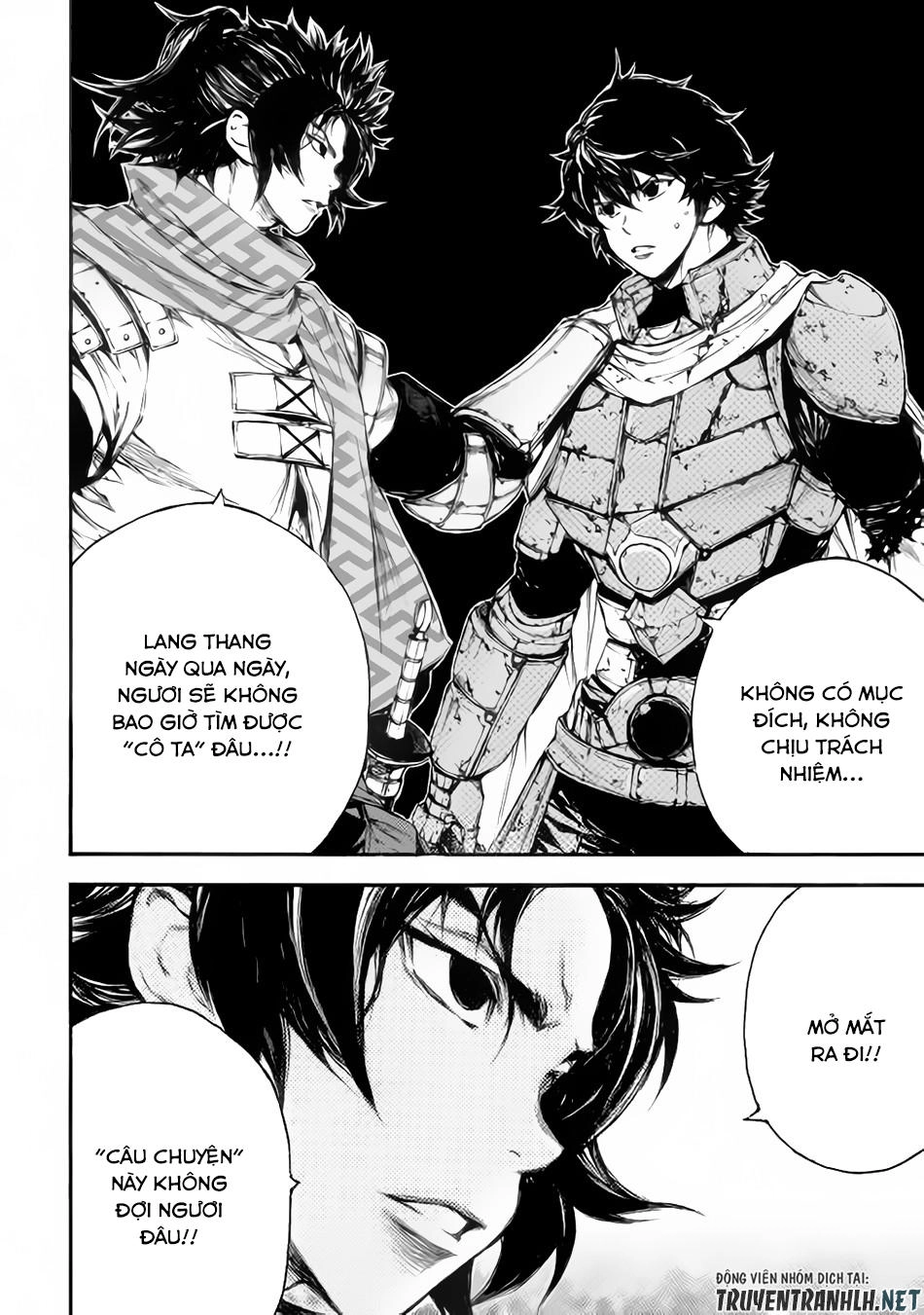 Eden (Tsuruoka Nobuhisa) Chapter 20 - 11