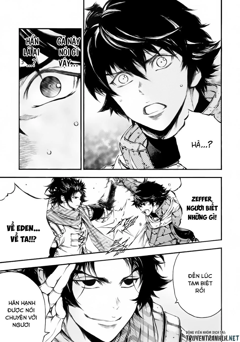 Eden (Tsuruoka Nobuhisa) Chapter 20 - 12