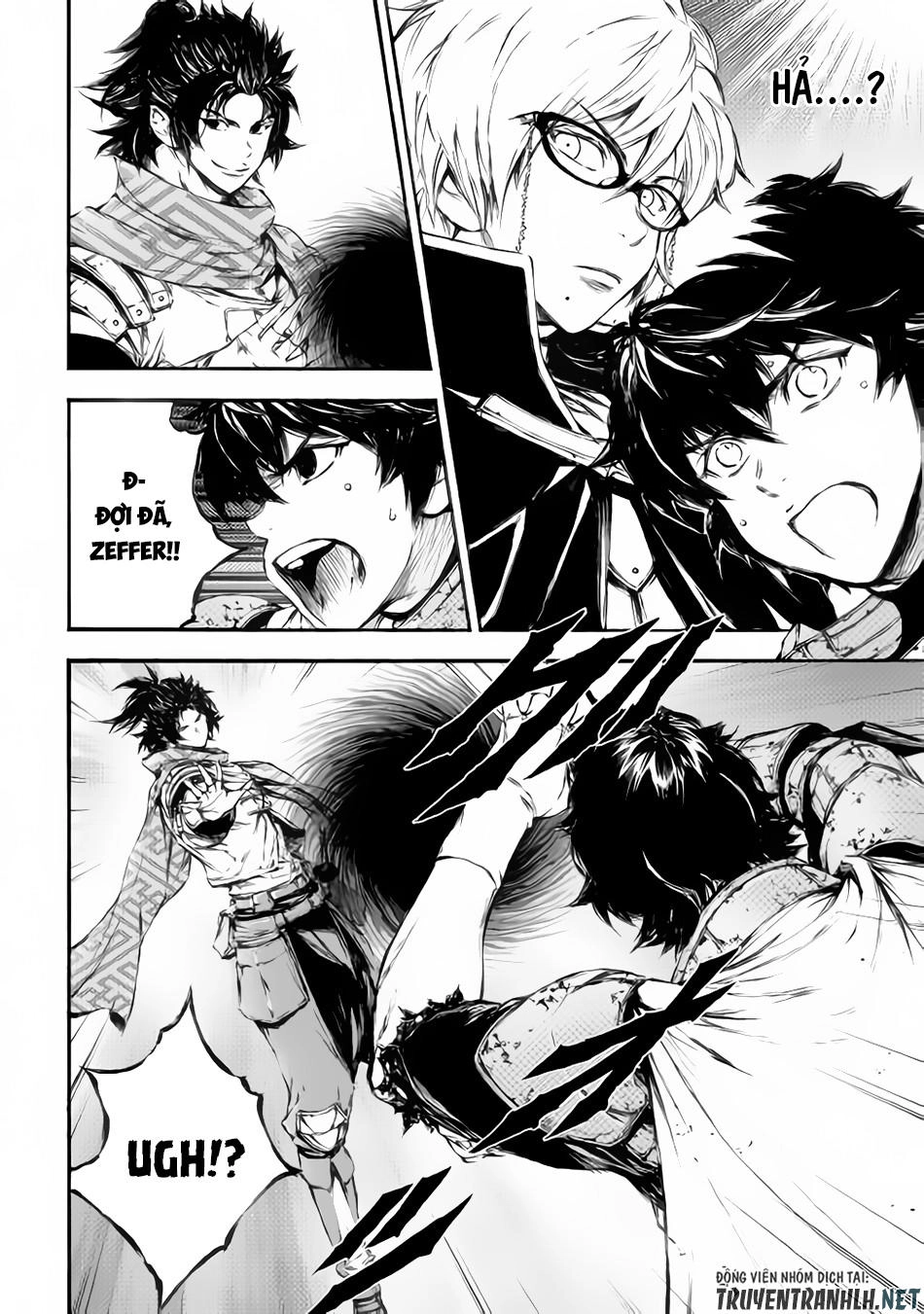 Eden (Tsuruoka Nobuhisa) Chapter 20 - 15