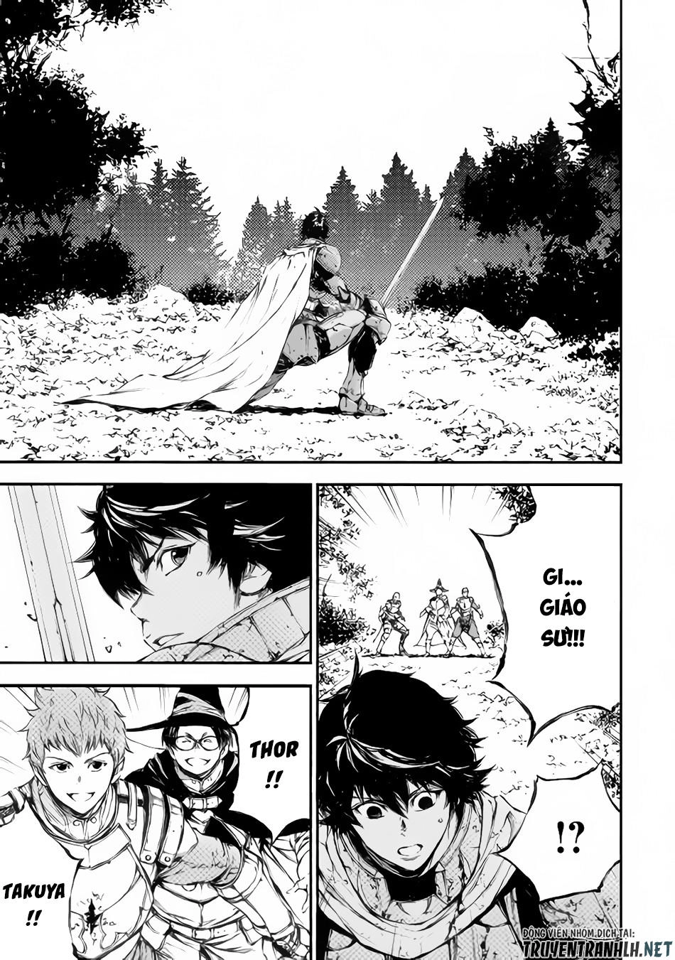 Eden (Tsuruoka Nobuhisa) Chapter 20 - 18