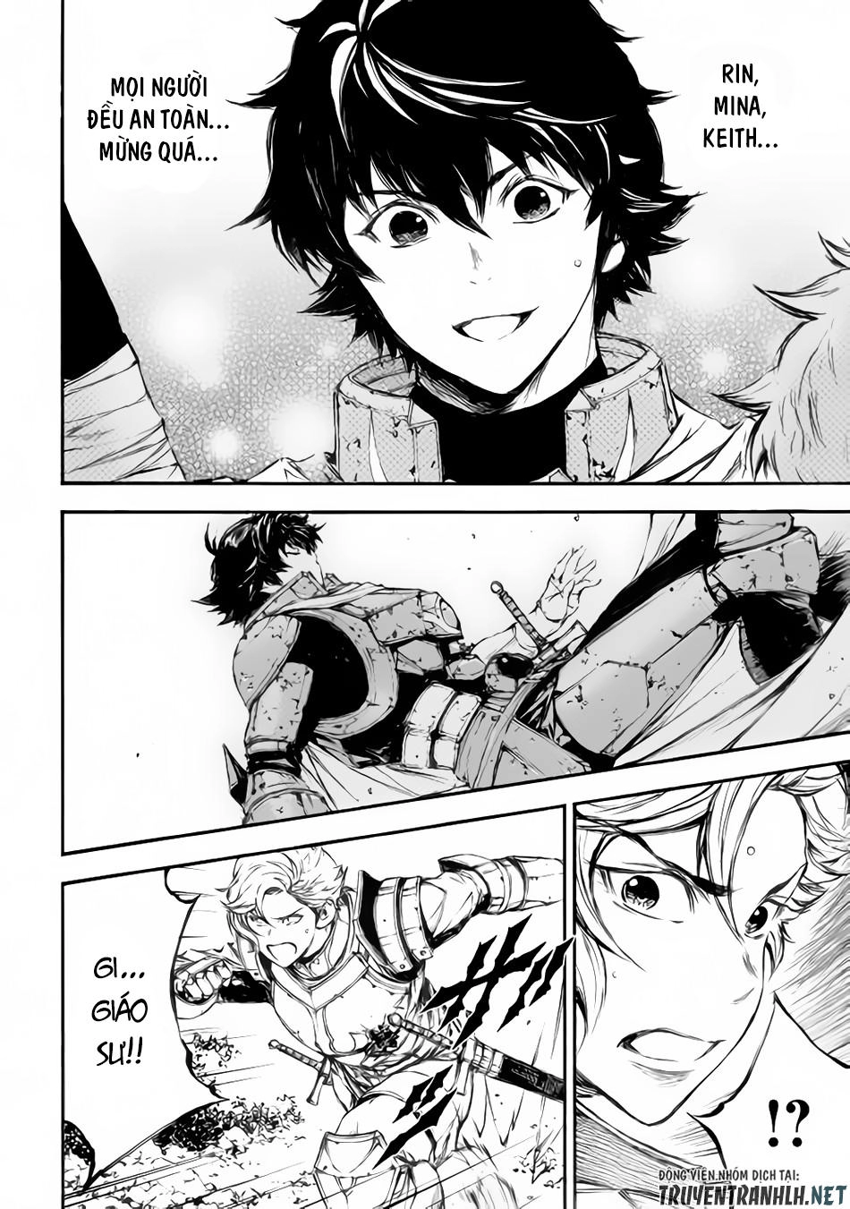 Eden (Tsuruoka Nobuhisa) Chapter 20 - 23