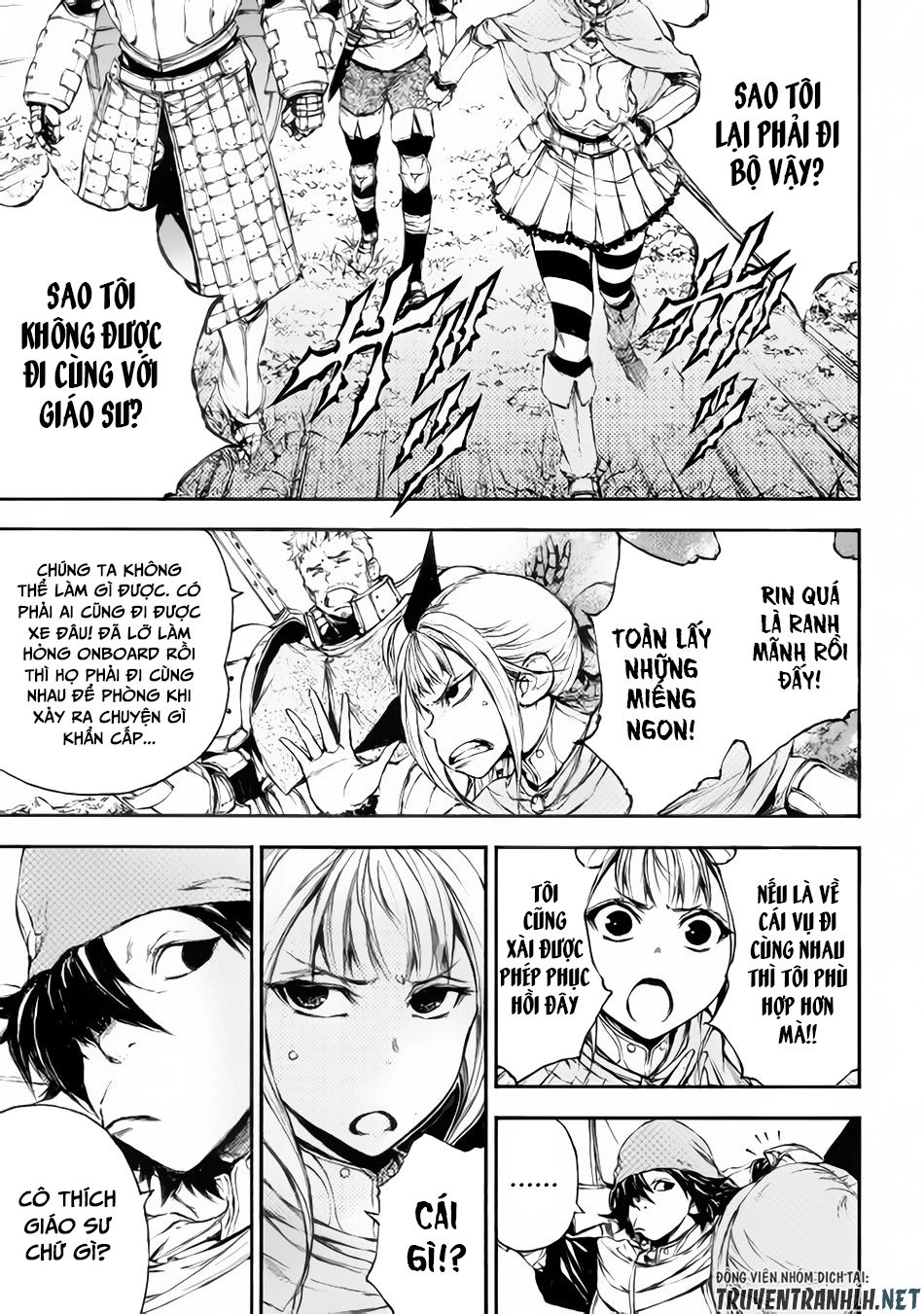 Eden (Tsuruoka Nobuhisa) Chapter 21 - 2