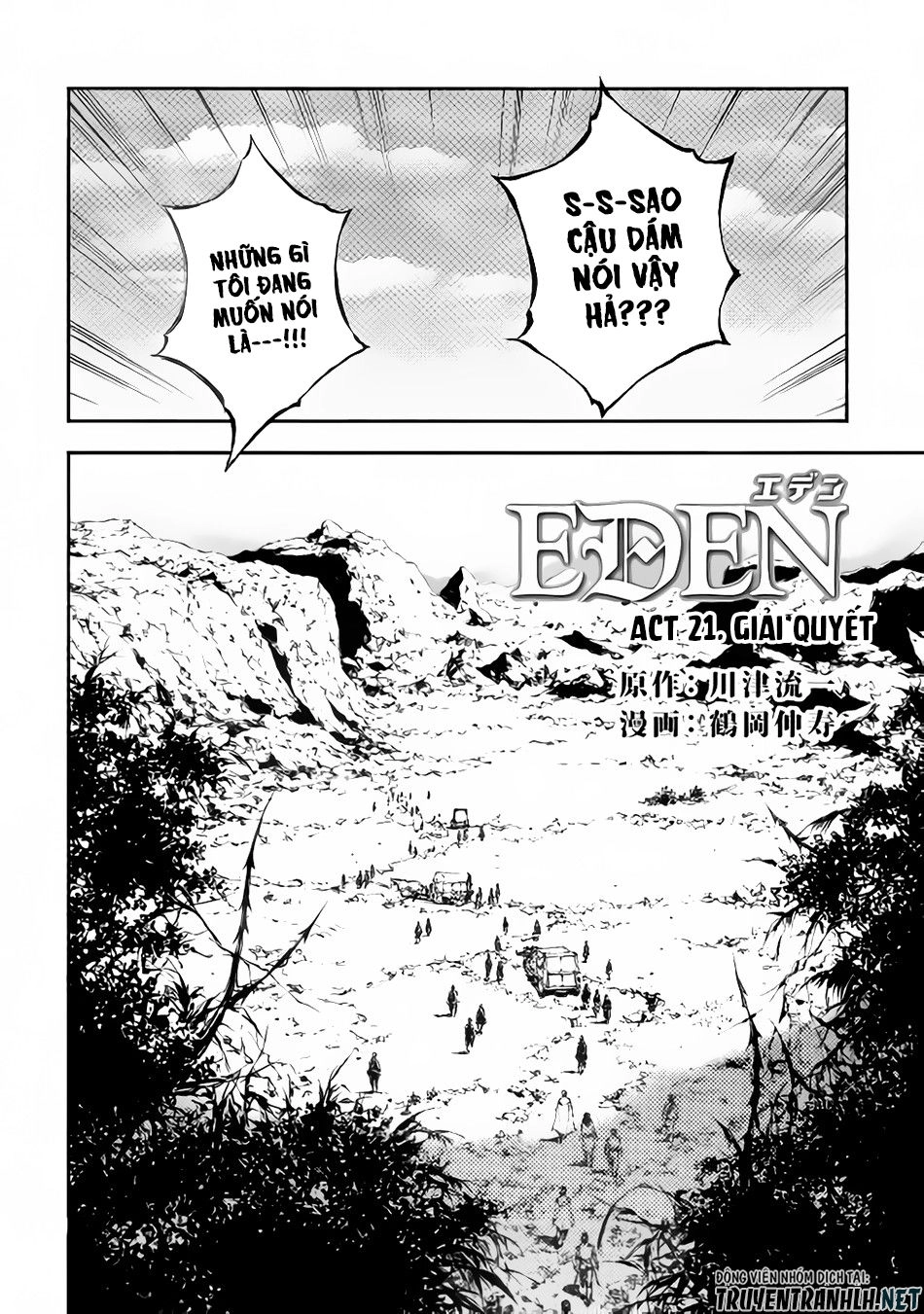Eden (Tsuruoka Nobuhisa) Chapter 21 - 3