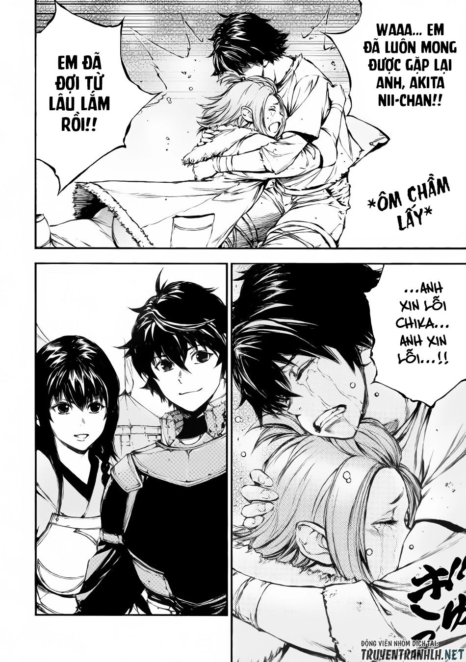 Eden (Tsuruoka Nobuhisa) Chapter 21 - 9