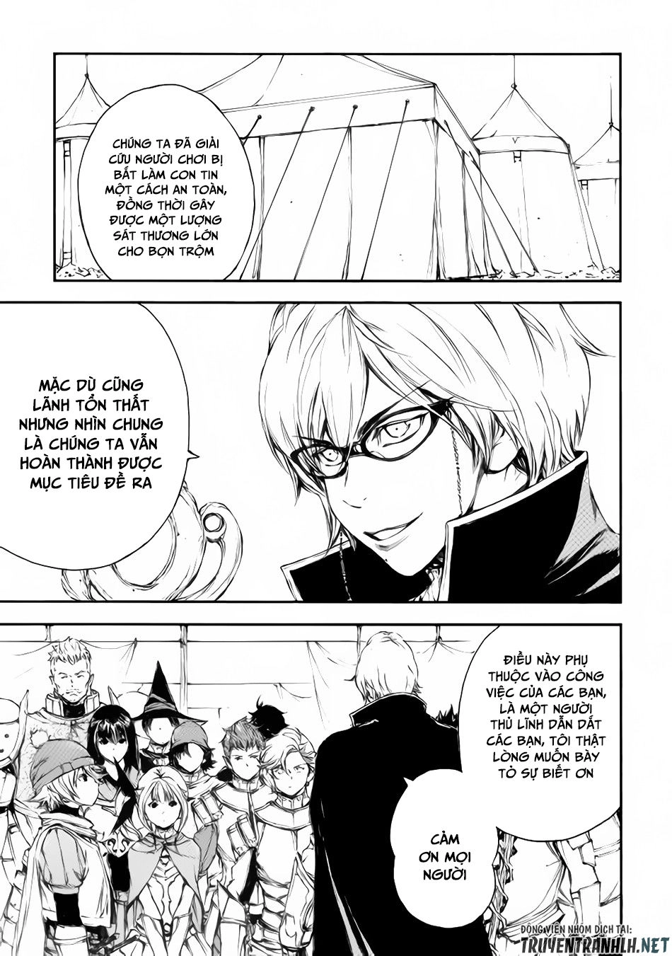 Eden (Tsuruoka Nobuhisa) Chapter 21 - 12