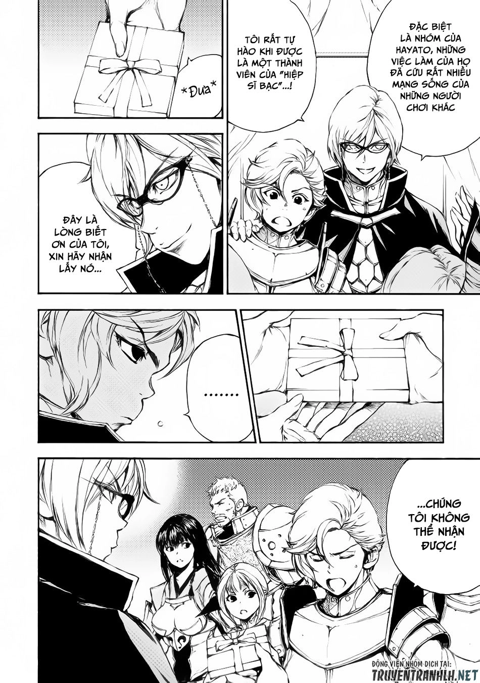 Eden (Tsuruoka Nobuhisa) Chapter 21 - 13