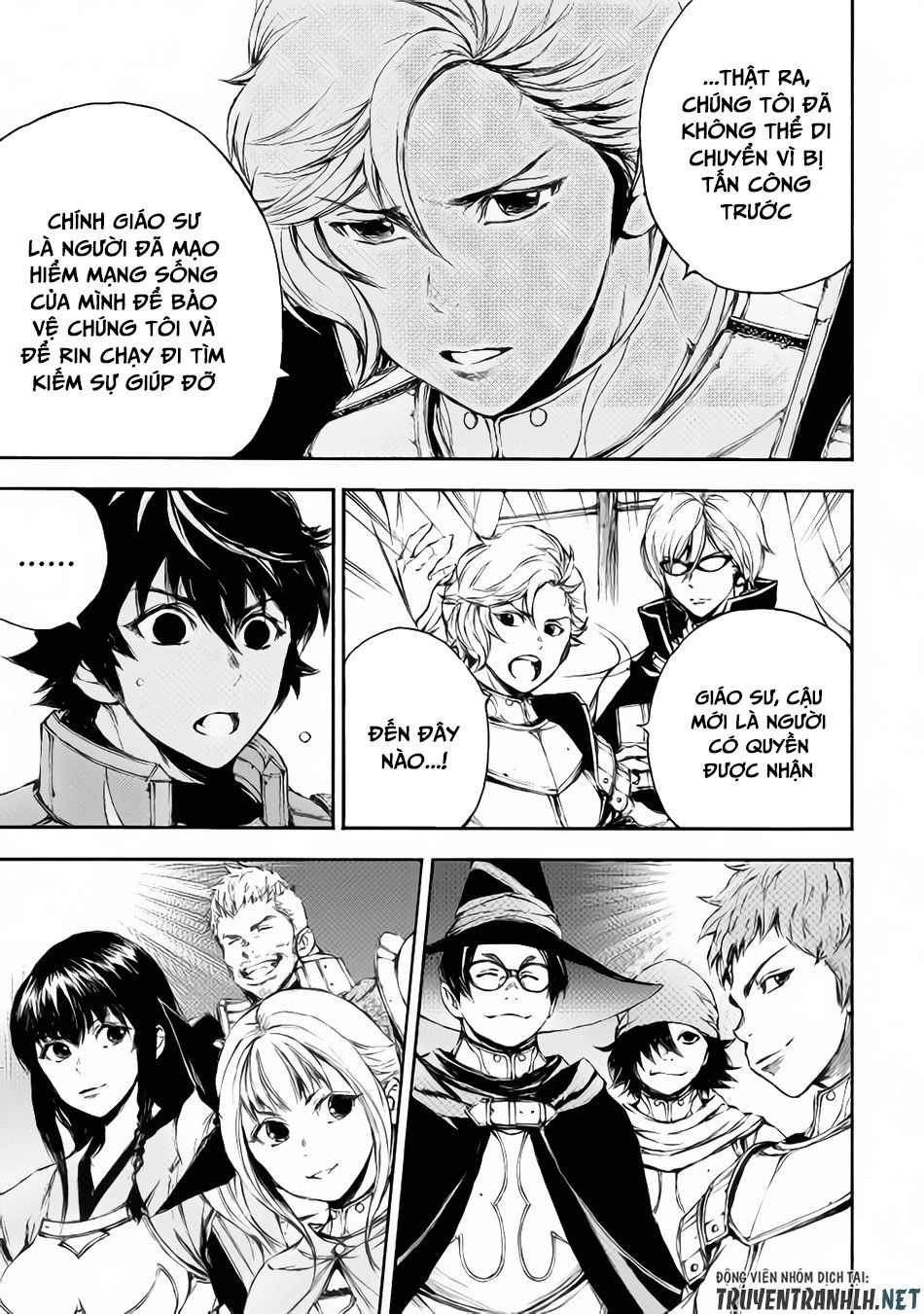 Eden (Tsuruoka Nobuhisa) Chapter 21 - 14