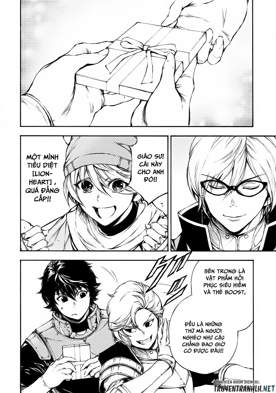 Eden (Tsuruoka Nobuhisa) Chapter 21 - 15