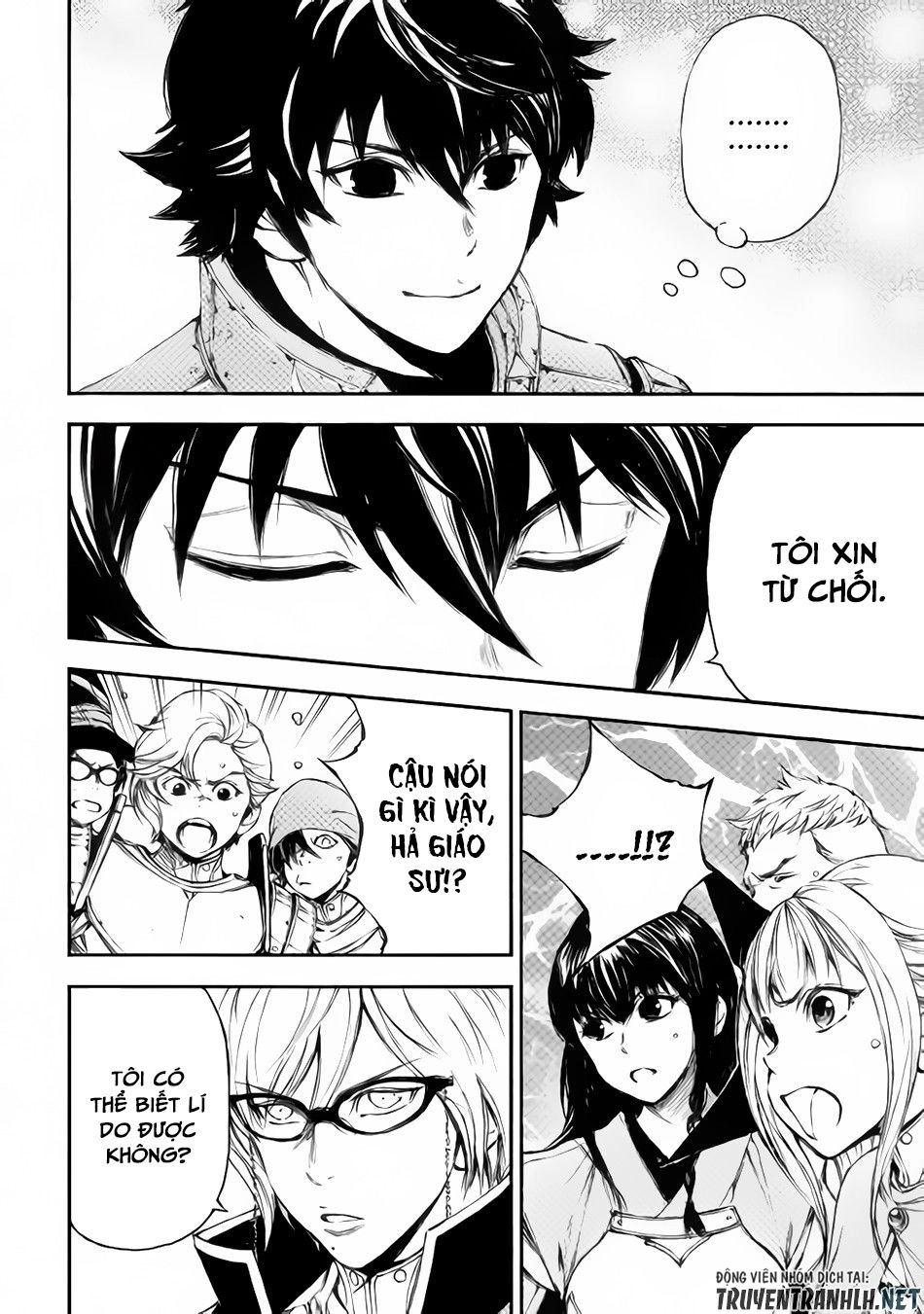 Eden (Tsuruoka Nobuhisa) Chapter 21 - 17