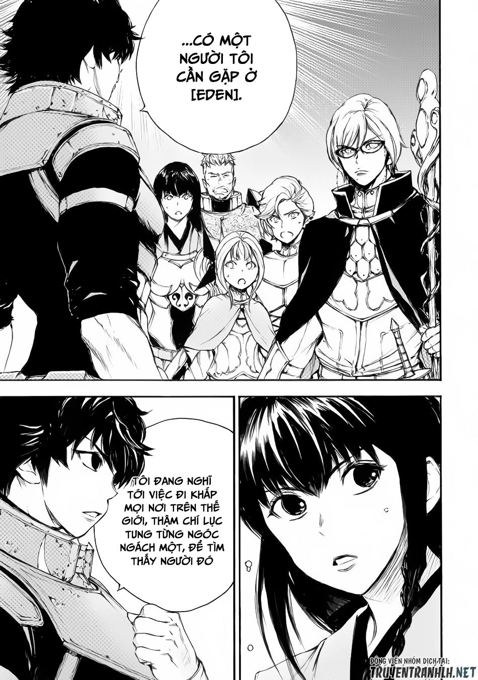 Eden (Tsuruoka Nobuhisa) Chapter 21 - 18