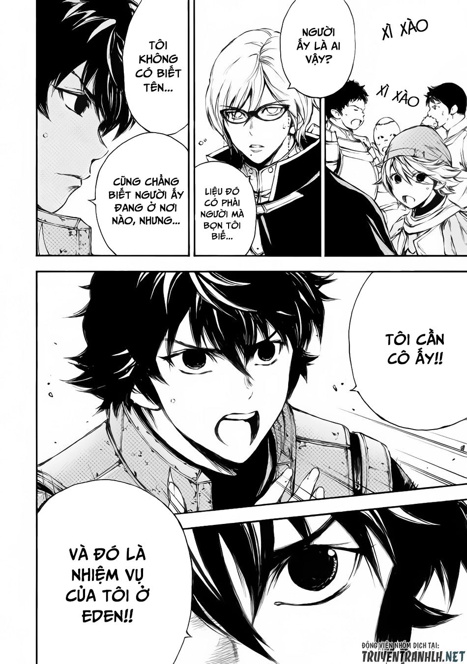 Eden (Tsuruoka Nobuhisa) Chapter 21 - 19